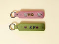 Personalized Initial Leather Keychain